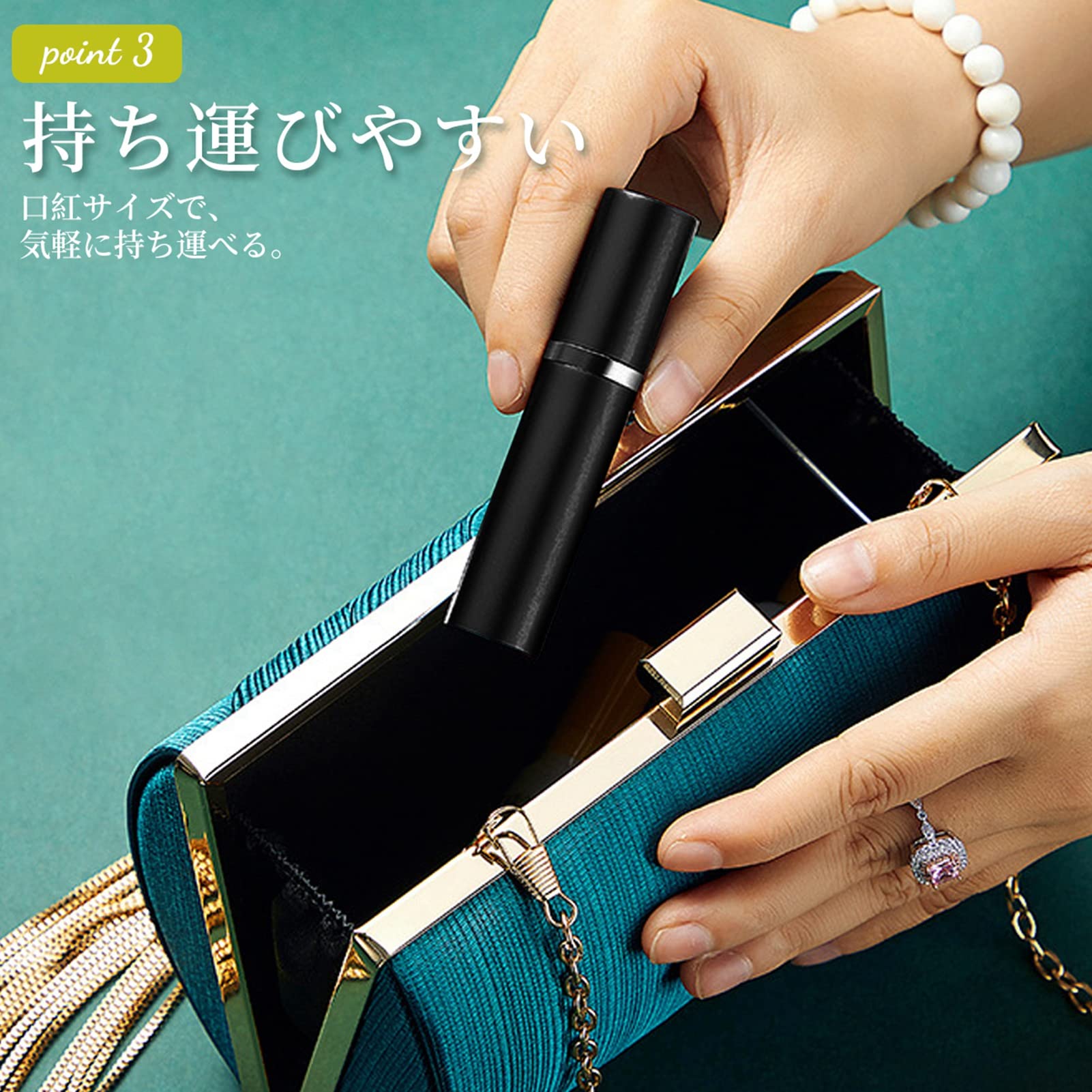 Amazon.co.jp: SENUNアトマイザー 香水 5ml 漏れない 【飛行機に乗る可